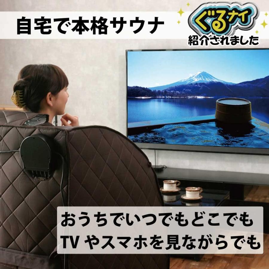 家庭用 一人用サウナ 折りたたみ式 ホームサウナSPA 家庭用 一人用サウナ 折りたたみ式 遠赤外線で温活