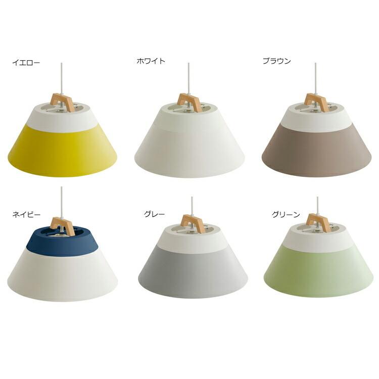 メルクロス ORDINARY 3BULB ペンダントライト ホーロー 天井照明