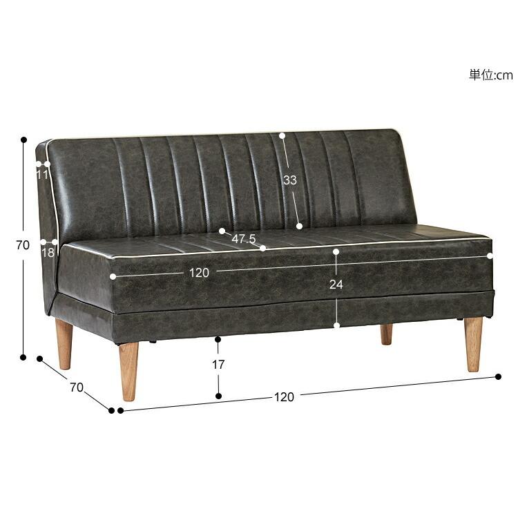 2人掛けソファー RUSO(ルソー) ソファー ソファ sofa 2人掛け 二人掛け 