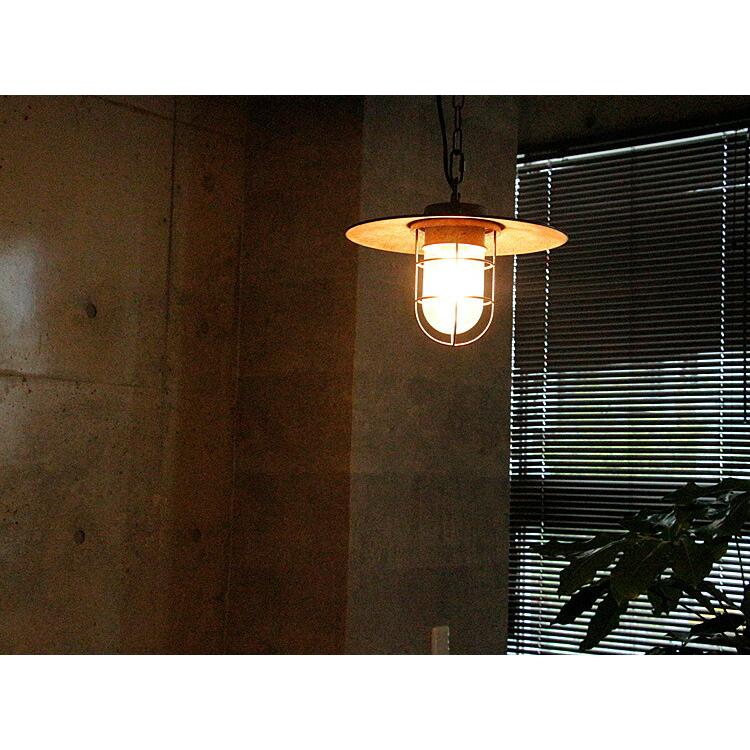 天井照明 SUNDISH（サンディッシュ） ランプ インダストリアル 天井 