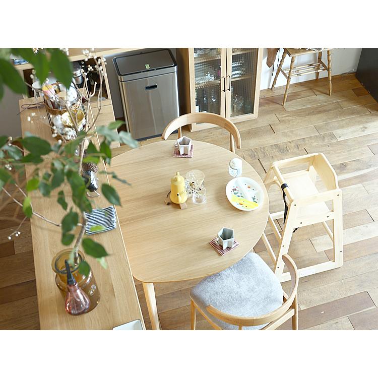 半円形ダイニングテーブル Marron(マロン) ナチュラル ダイニング