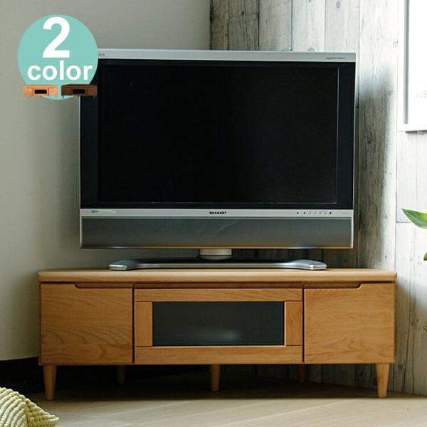 コーナーテレビボード FINE（ファイン） テレビ台 コーナー ローボード ...