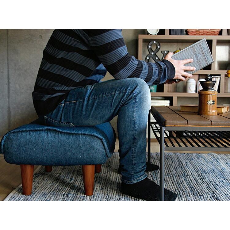 スツール FLAT（フラット） オットマン 脚置き ファブリック イス 椅子