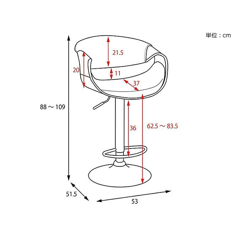 カウンターチェアー NOXI（ノクシィ） カウンターチェア バーチェアー