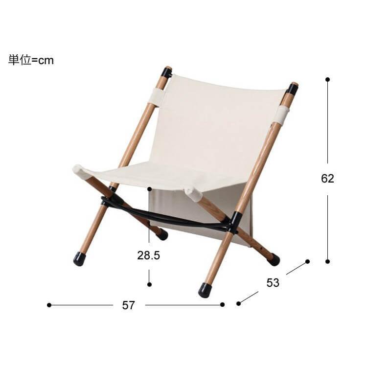 Pole Low Chair／ポールローチェアー Hang Out（ハングアウト