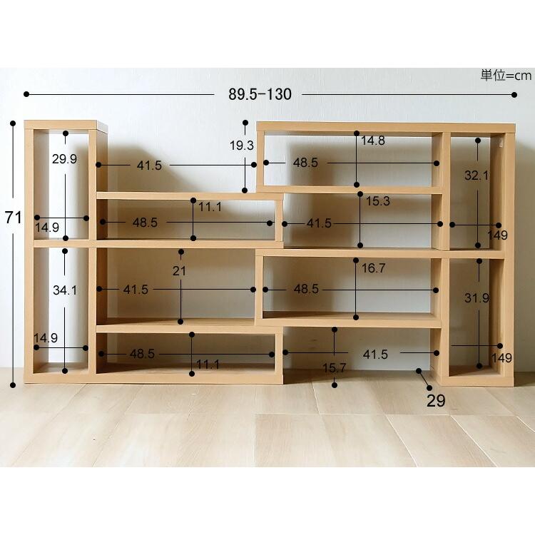 スライドシェルフ Vapaus（バポス）Sサイズ ラック シェルフ 伸縮 角度