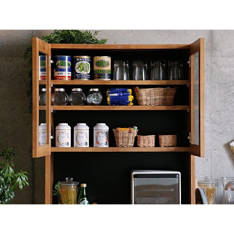 国産 キッチンボード幅70cm Nert（ナート） 食器棚 キッチン 収納