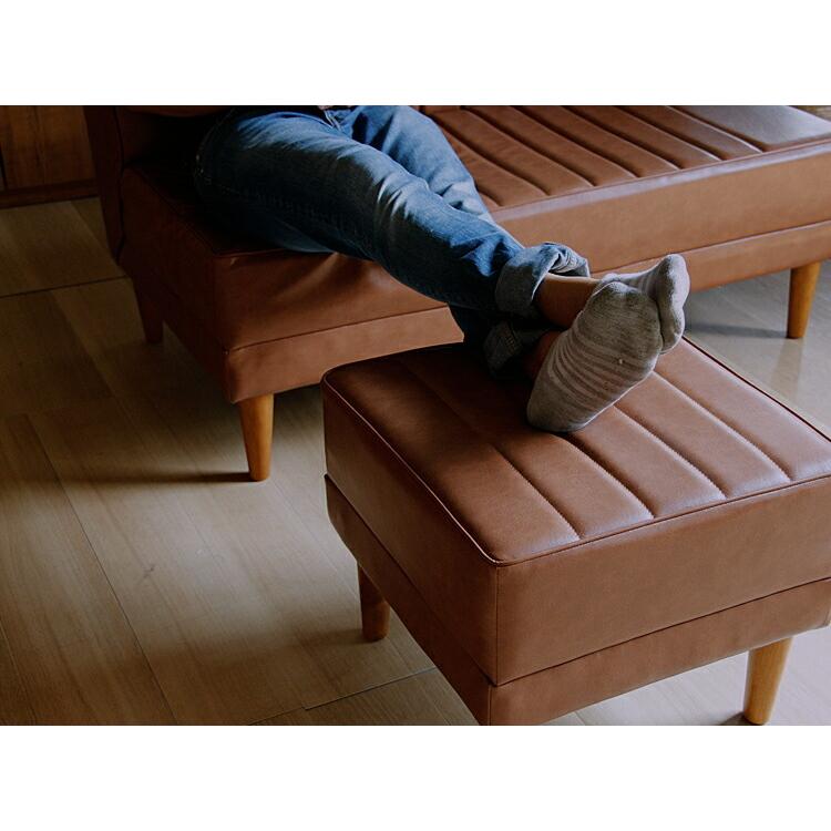 国産 オットマン JAM(ジャム) スツール 足置き台 天然木 1人掛け