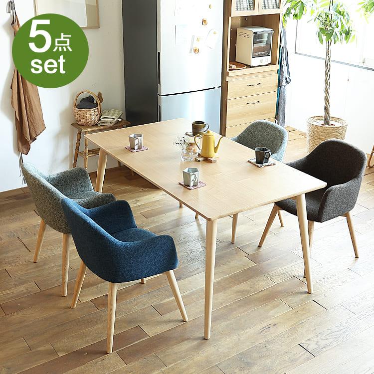 ダイニングテーブル 5点セット