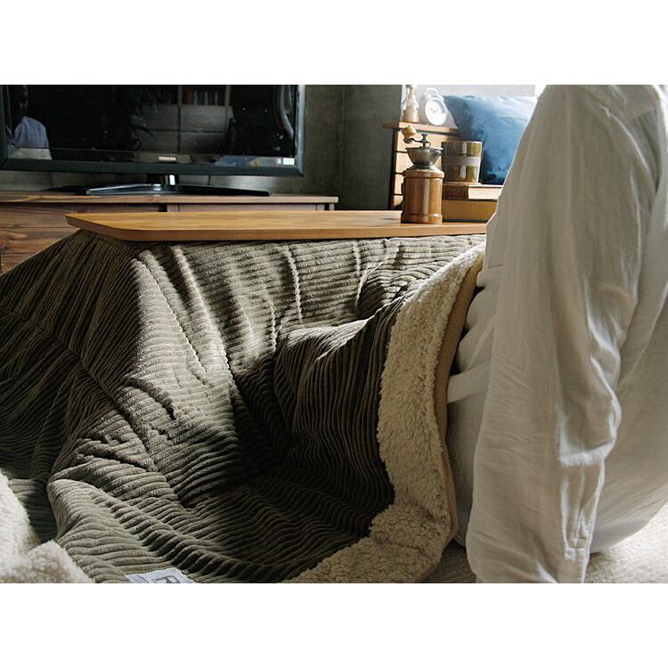 薄掛けこたつ布団 Luku（ルーク） 190×190 こたつ布団 正方形 薄掛け