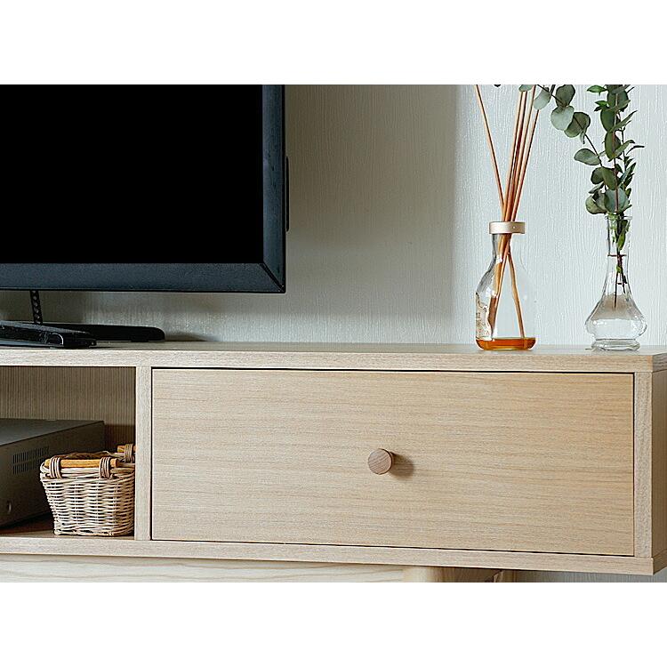 テレビボード Henry（ヘンリー）180cmタイプ テレビ台 180cm 180