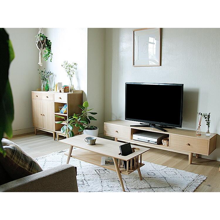 テレビボード Henry（ヘンリー）180cmタイプ テレビ台 180cm 180