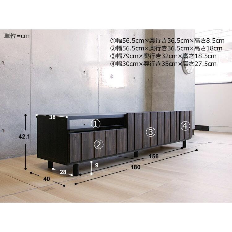 テレビ台 ローボード 収納 テレビボード テレビラック【幅180】ナチュラル テレビボード Rece（レース）180cmタイプ テレビ台 180cm 180 テレビ
