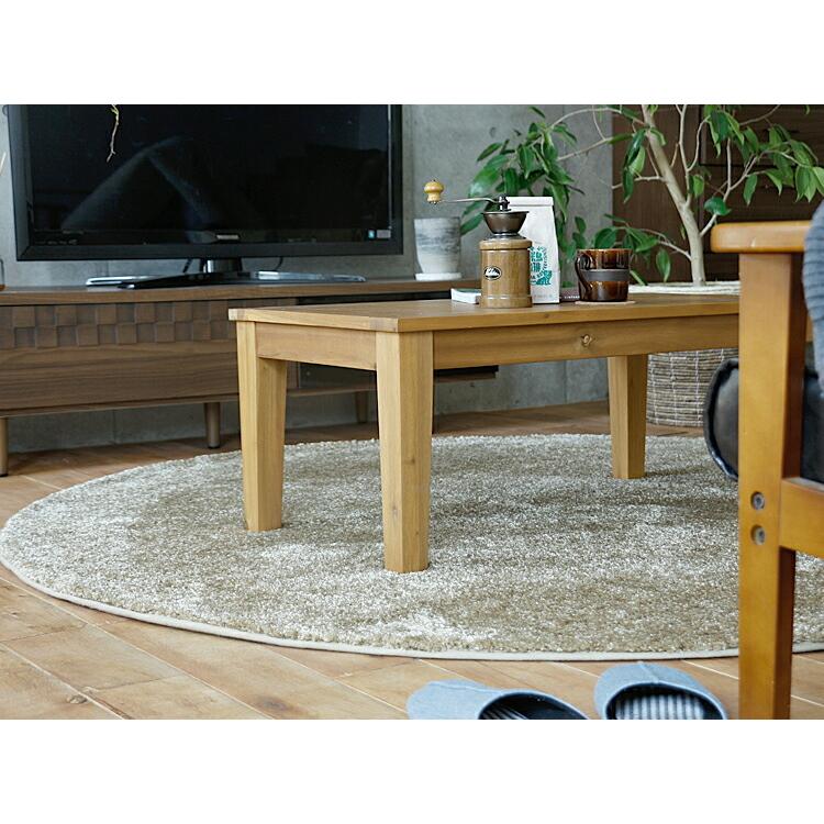 ラグマット JADE（ジェイド）円形タイプ ラグ 円形 円 丸 190 190cm