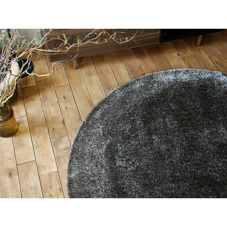 ラグマット JADE（ジェイド）円形タイプ ラグ 円形 円 丸 190 190cm