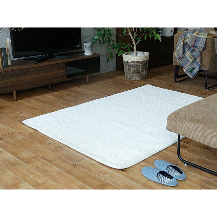 まろんページです ラグマット JADE（ジェイド） 130cm×190cm ラグ 四角 長方形 ホット