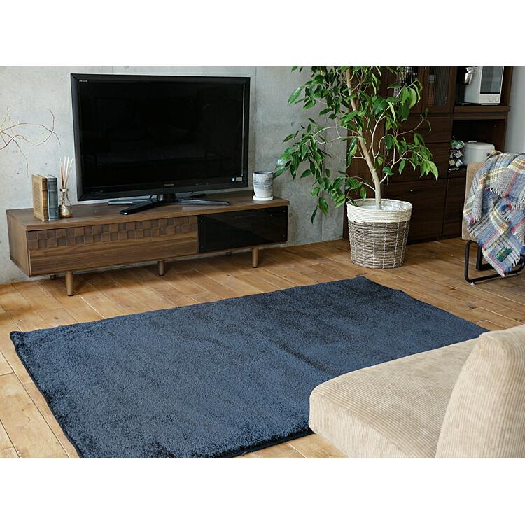 ラグマット JADE（ジェイド） 190cm×240cm ラグ 四角 長方形 ホット