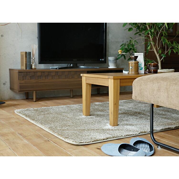 ラグマット JADE（ジェイド） 190cm×240cm ラグ 四角 長方形 ホット