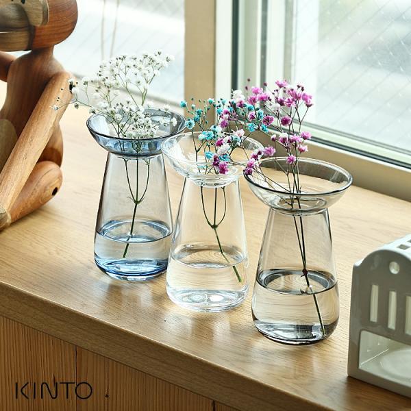 KINTO フラワーベース Sサイズ AQUA CULTURE VASE 花瓶 花器 キントー