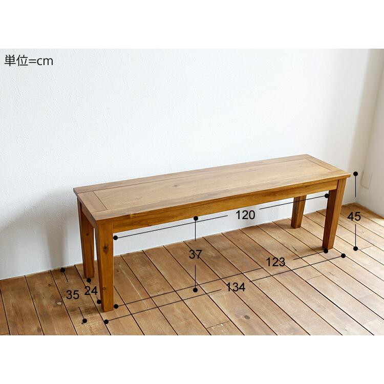 ダイニング3点セット DRAW（ドロウ） ダイニングセット ダイニング 