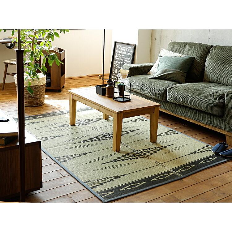 ラグマット BasShu IGUSA RUG GRAY 夏用 い草 バッシュ 140×200