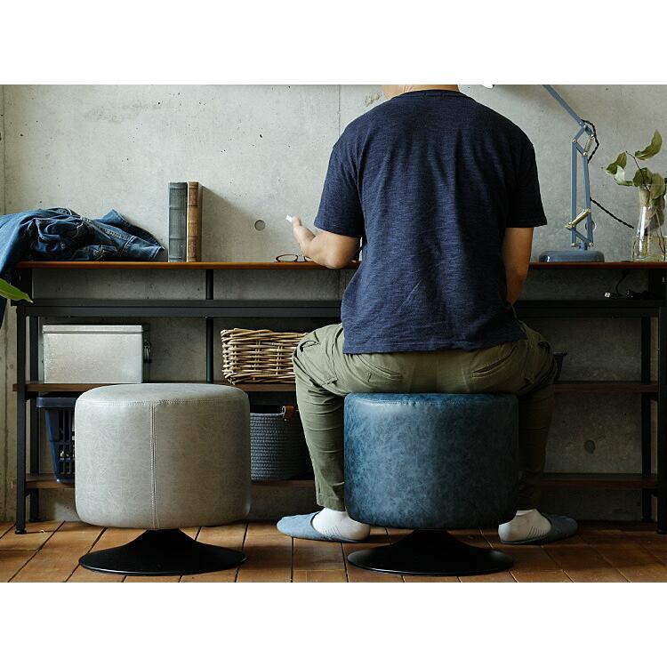 ラウンドスツール PACT（パクト） スツール レザー 回転式