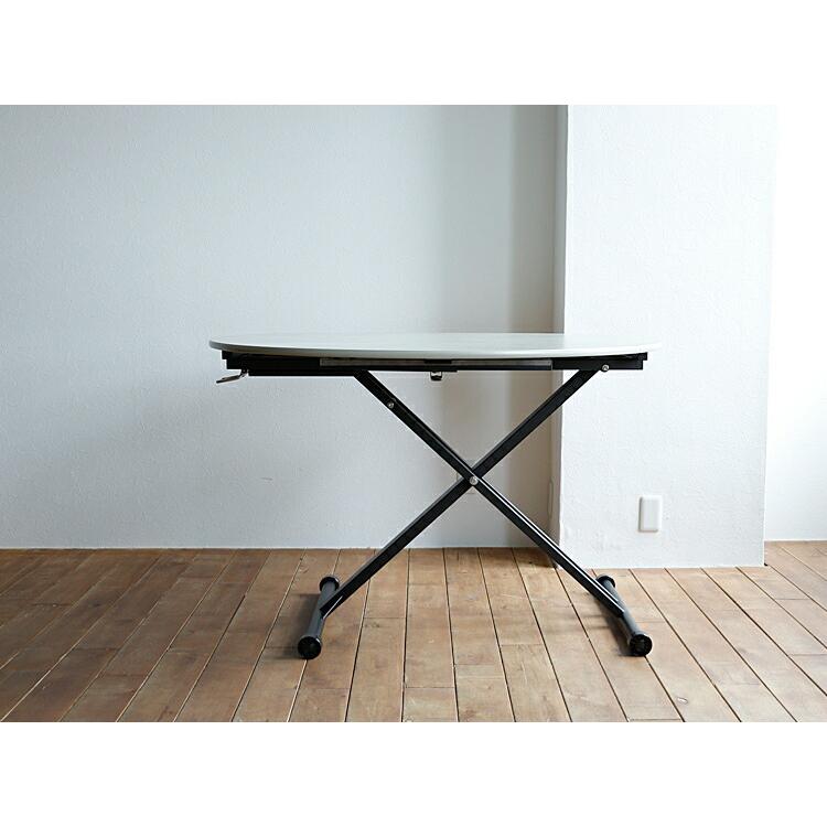 昇降・伸縮テーブル AILL（アイル） テーブル リビングテーブル 伸縮