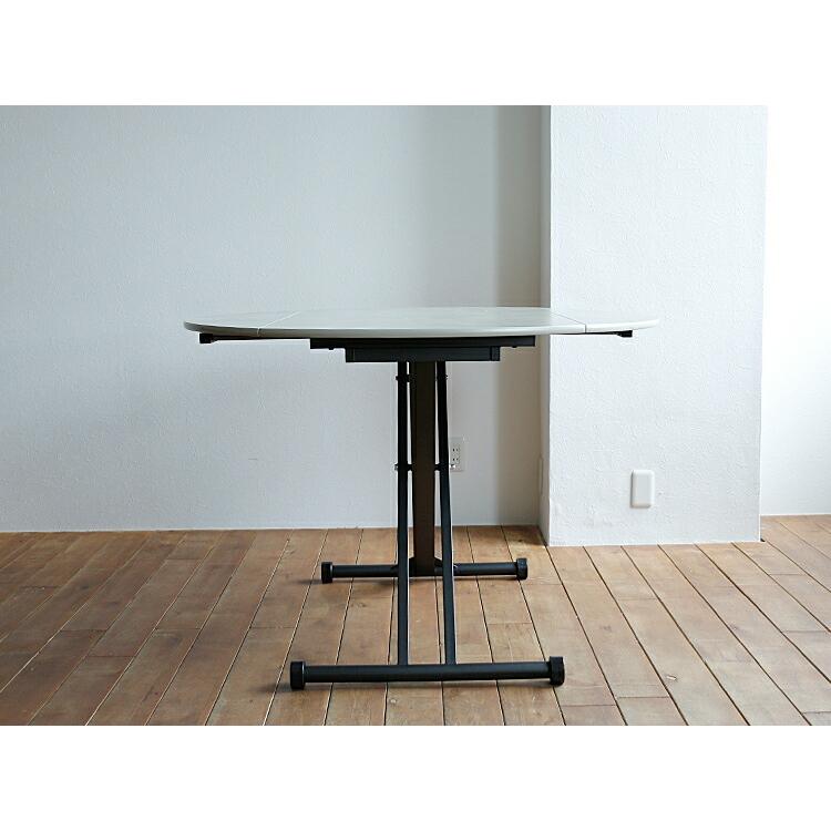 昇降・伸縮テーブル AILL（アイル） テーブル リビングテーブル 伸縮