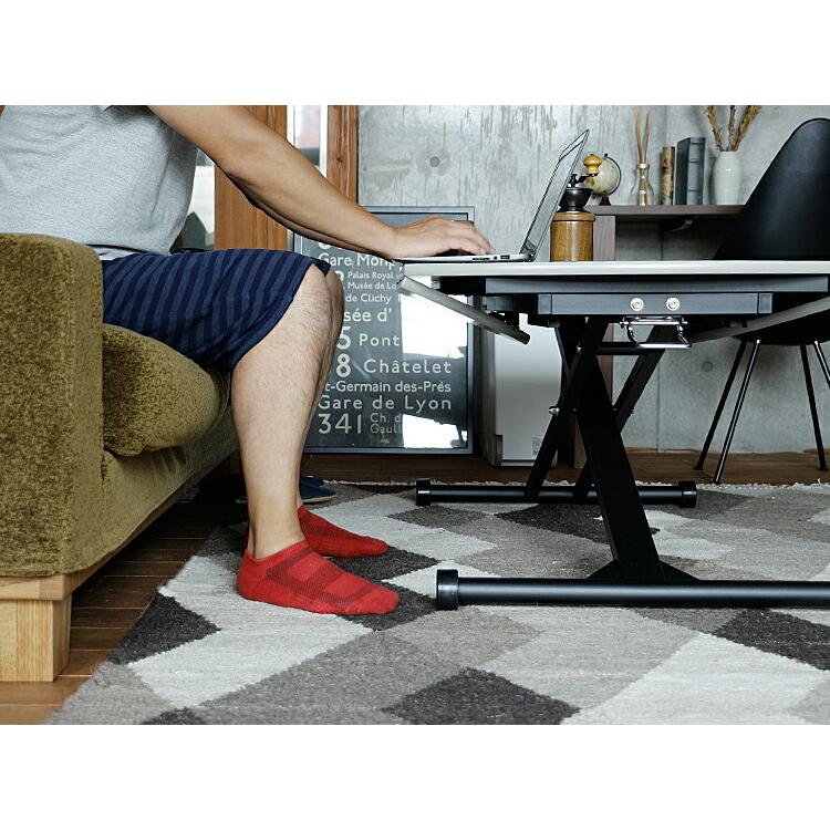 昇降・伸縮テーブル AILL（アイル） テーブル リビングテーブル 伸縮