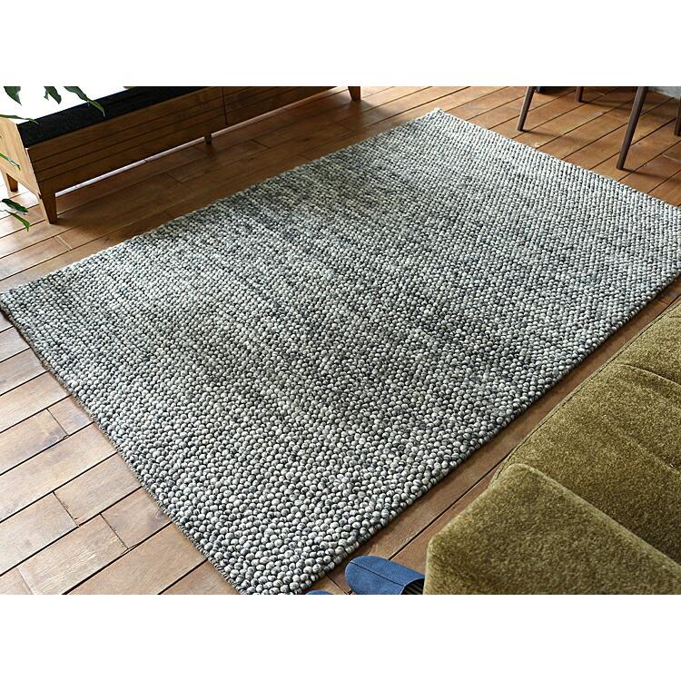 ラグマット Matthew（マシュー） 130×190cm ラグ マット 絨毯