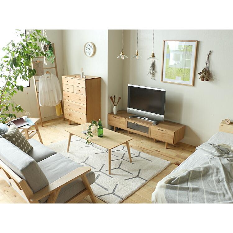 ハイチェスト Ropa（ロパ） チェスト キャビネット ラック シェルフ