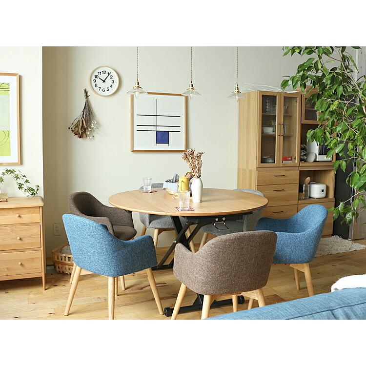 昇降・伸縮テーブル AILL（アイル） ナチュラル テーブル リビング