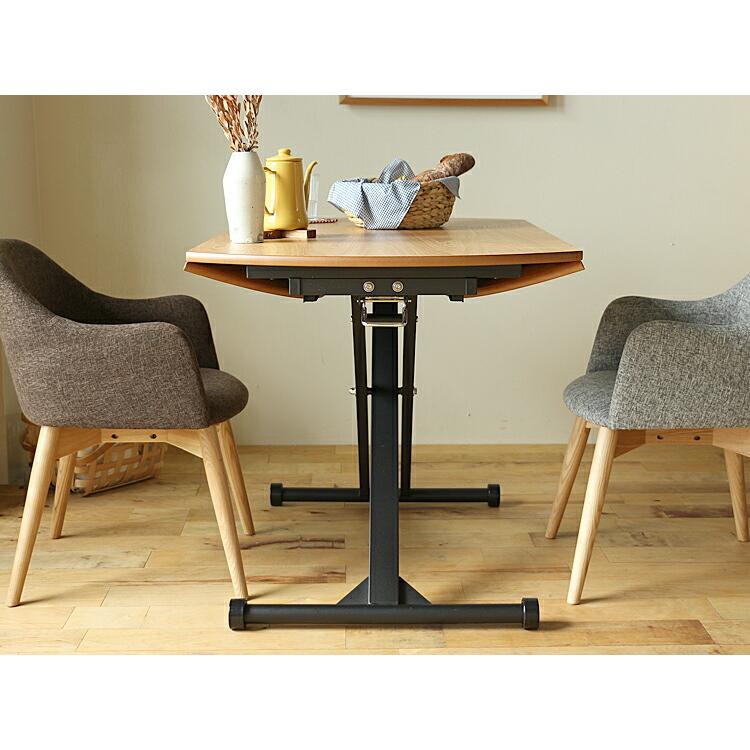 昇降・伸縮テーブル AILL（アイル） ナチュラル テーブル リビング