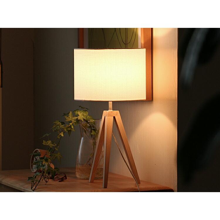 テーブルランプ TRIPOD（トリポッド） 照明 間接照明 床 デスクランプ
