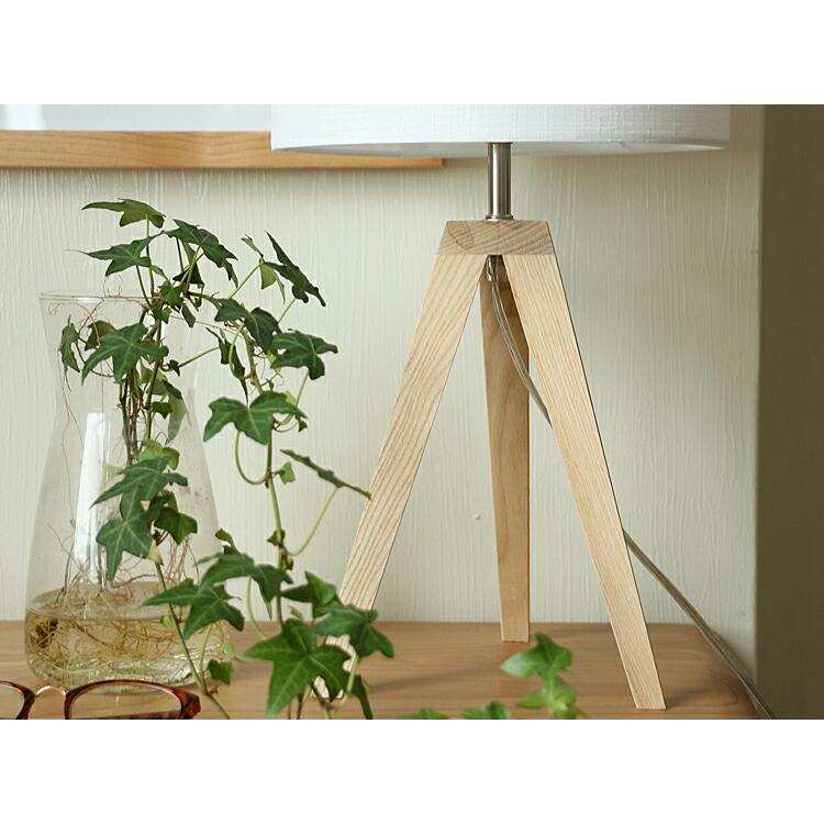 テーブルランプ TRIPOD（トリポッド） 照明 間接照明 床 デスクランプ