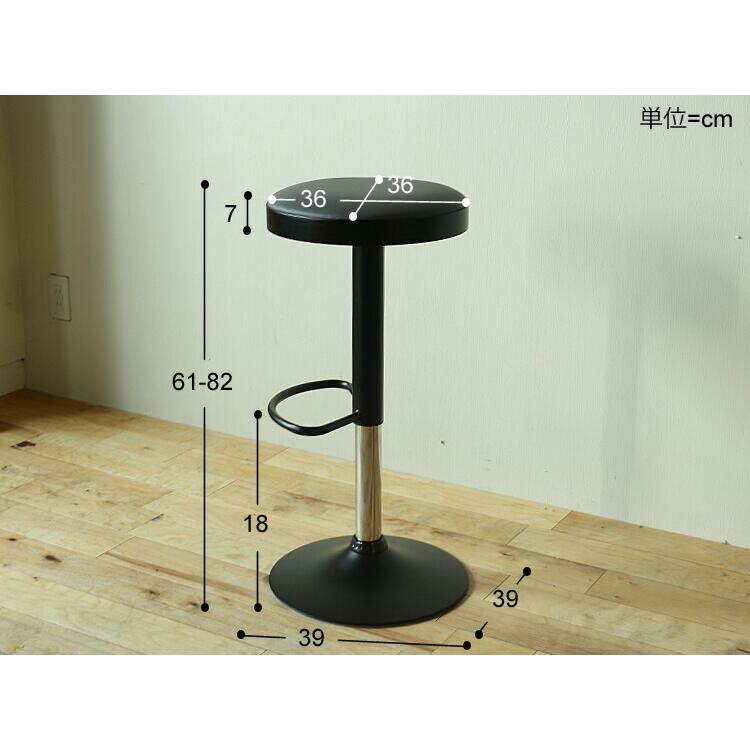オランダ製 カウンターチェア バーチェア バースツール スツール チェア 椅子 オランダ製 カウンターチェア バーチェア バースツール スツール