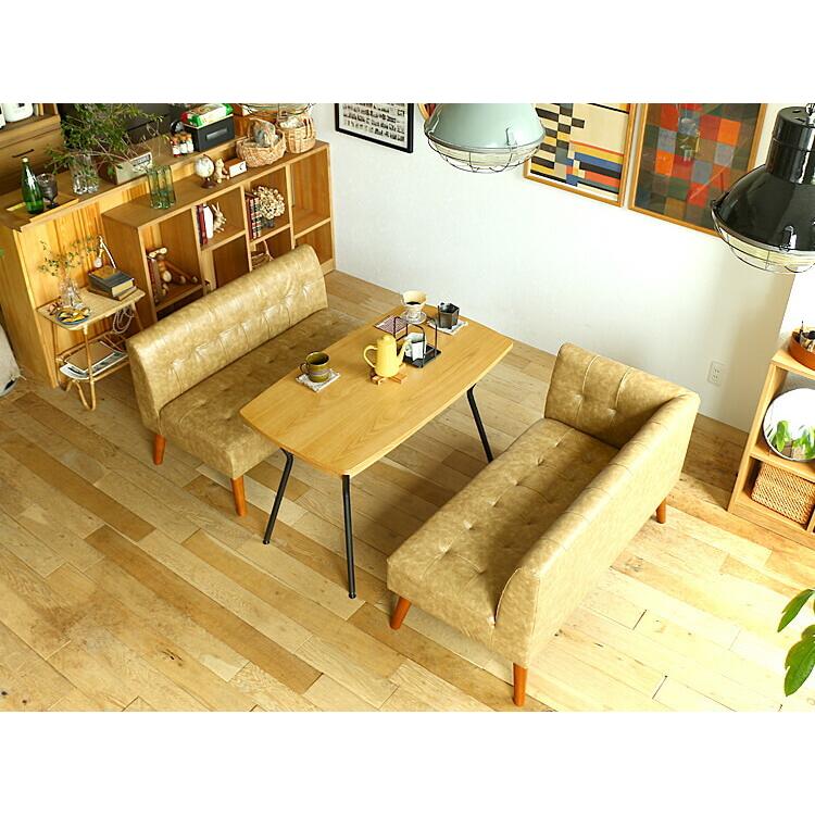 Kirario product｜ソファーダイニング3点セット Keit（ケイト） レザー