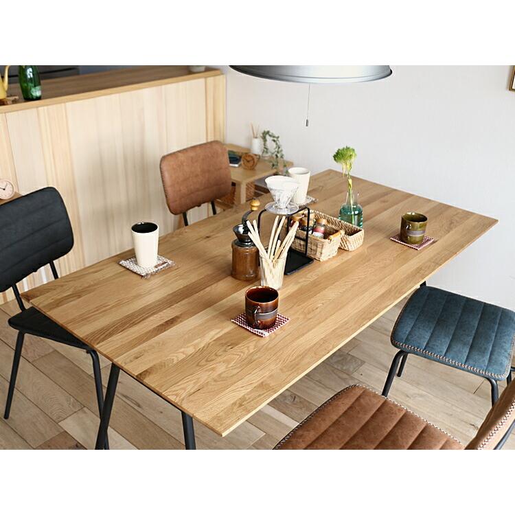 ダイニングテーブル BEEG（ビーグ）150cmタイプ ダイニング