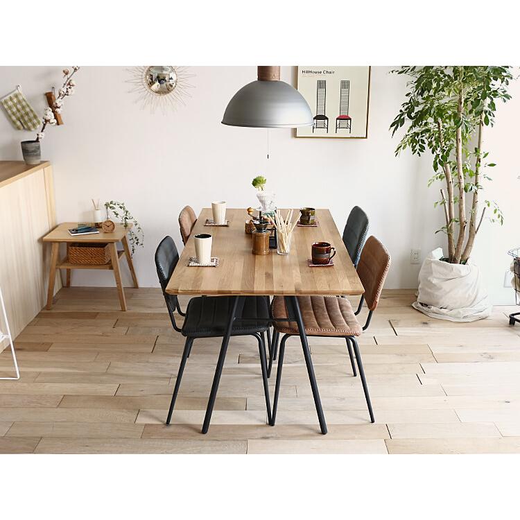 ダイニングテーブル BEEG（ビーグ）150cmタイプ ダイニング