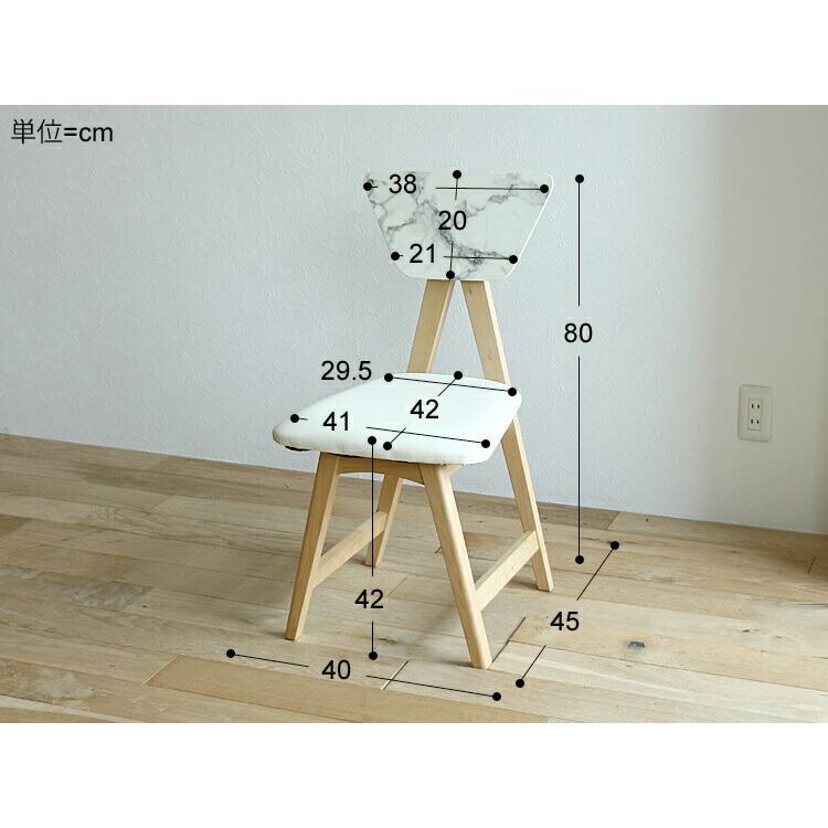 ダイニング5点セット Collet(コレット) 8角形タイプ ダイニングセット