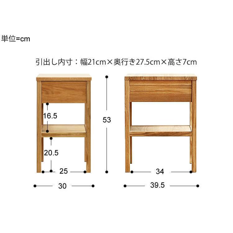 サイドテーブル　Casto（カスト） サイドテーブル テーブル ベッドサイドテーブル ナイトテーブル table ソファ ベッド サイド おしゃれ 収納 北欧 モダン 木製_16