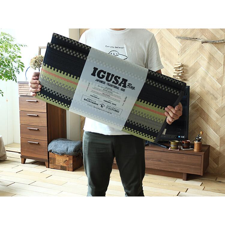 ラグマット BasShu IGUSA RUG BORDER Bタイプ 夏用 い草 バッシュ 140