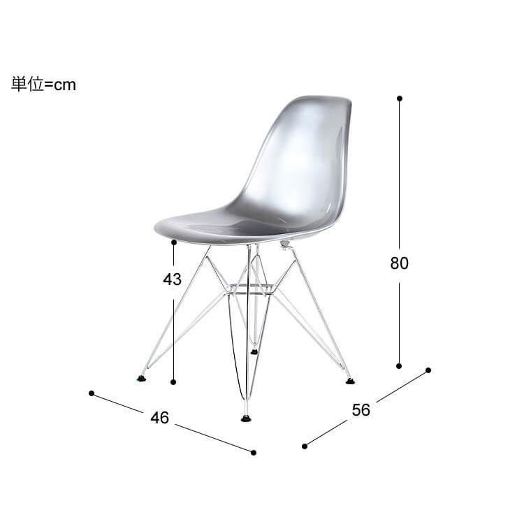 イームズ シェルチェア イームズ チェア チェアー リプロダクト eames