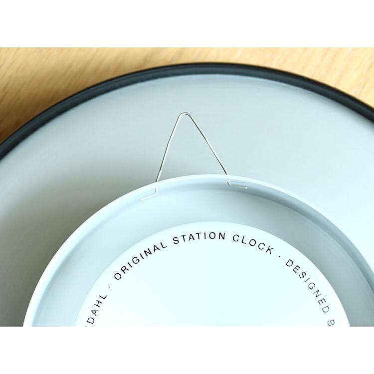【新品未使用品】アルネ・ヤコブセン ステーション21cm ARNE JACOBSEN（アルネ ヤコブセン） STATION（ステーション