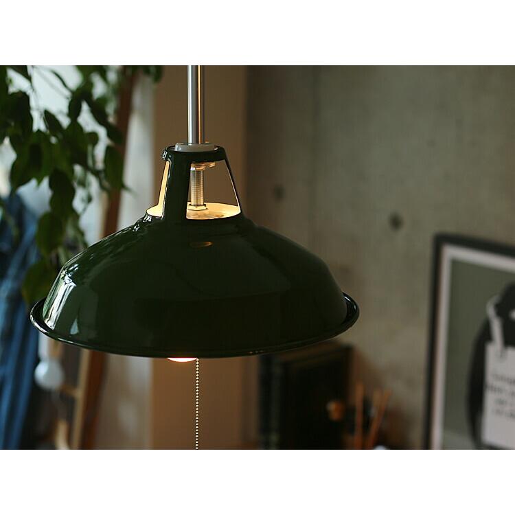 ペンダントライト Bright（ブライト） 照明 天井照明 照明器具 ライト