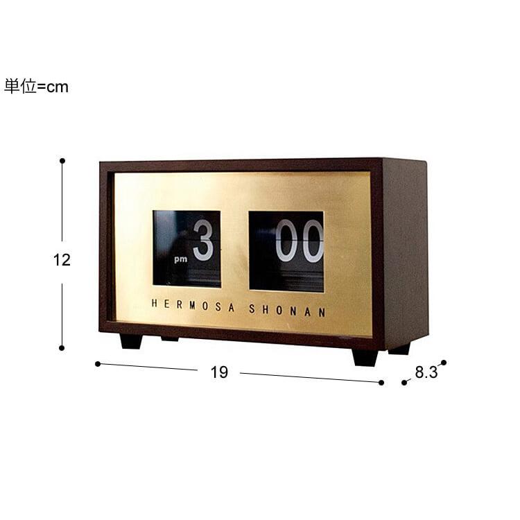 ハモサ PIVOT CLOCK（ピボットクロック） ウォールナット 置き時計