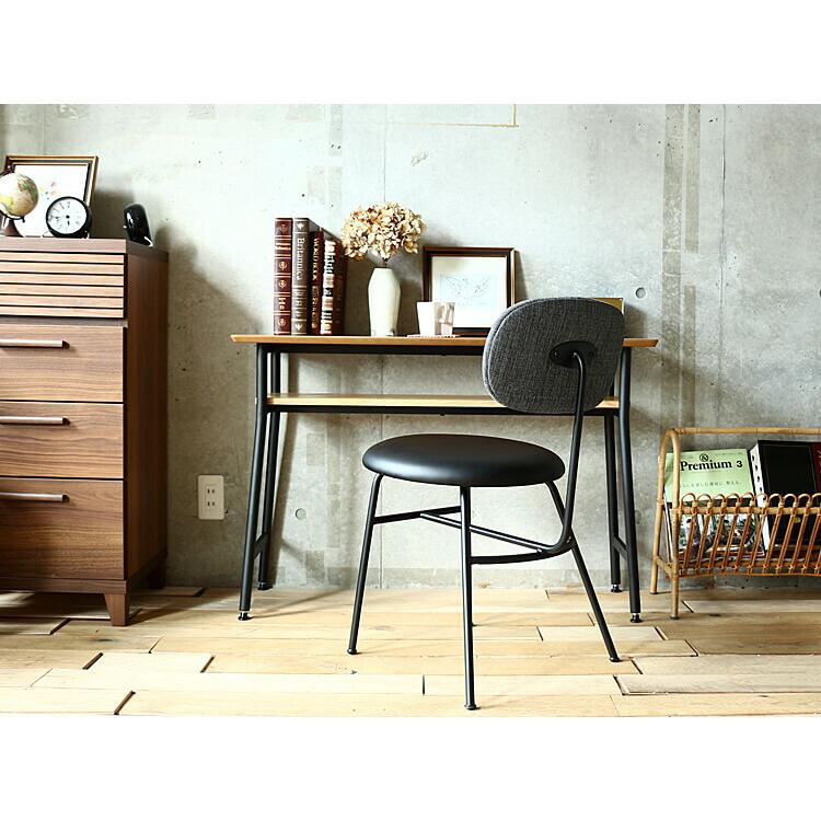 ダイニングチェア Armoc（アルモック）2脚セット ダイニングチェア 2脚