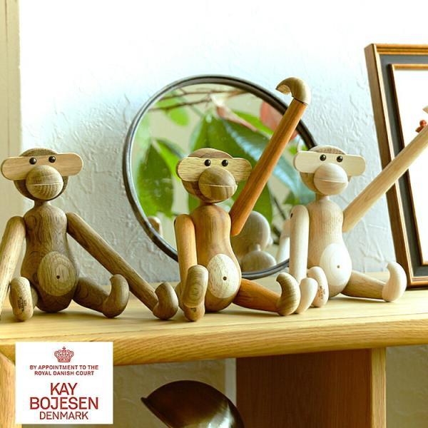 【正規品】カイボイスン　モンキー　スモークドオーク　Sサイズ KAY BOJESEN DENMARK Monkey（モンキー）スモールサイズ カイ