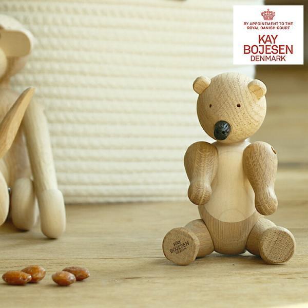 KAY BOJESEN DENMARK Bear/カイボイスンデンマーク　ベアー KAY BOJESEN DENMARK Bear カイ・ボイスン デンマーク bear ベアー