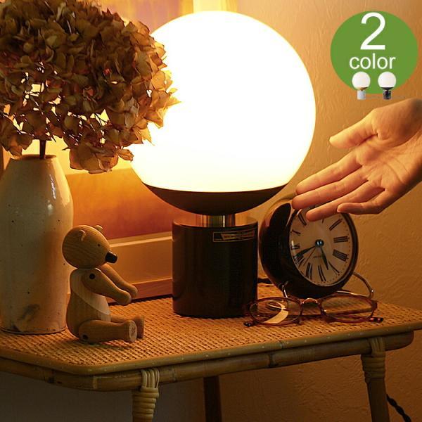 大幅お値下げ！VILLARI テーブルランプ テーブルランプ Groove（グルーブ） 照明 テーブルランプ デスクランプ